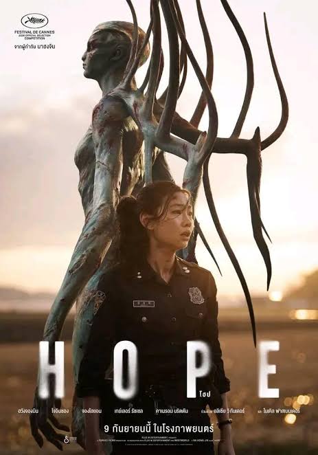 HOPE (2026) โฮป